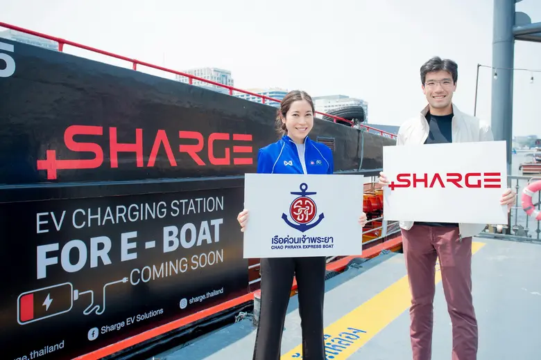SHARGE ผนึกกำลังเรือด่วนเจ้าพระยา ร่วมสร้...
