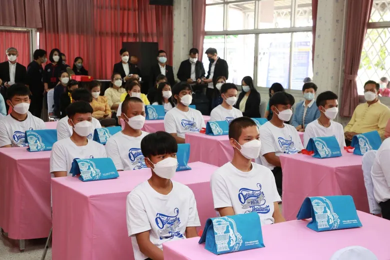 ก.แรงงาน สานฝันนักเรียนชายขอบ ฝึกทักษะเป็นแรงงานมีฝีมือ