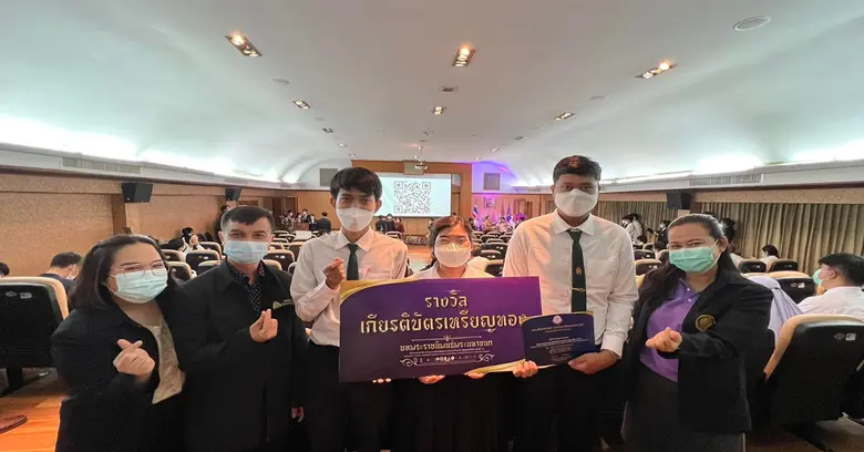 นักศึกษาภาควิชาคอมพิวเตอร์ศึกษา คณะครุศาสตร์อุตสาหก...