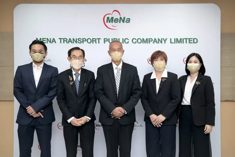 บริษัท มีนาทรานสปอร์ต จำกัด (มหาชน) หรือ MENA ผู้นำ...