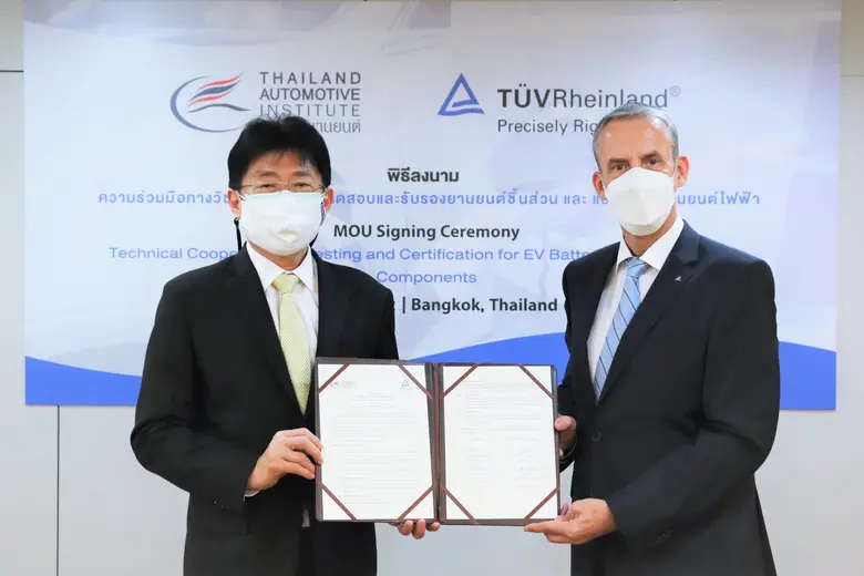 นายพิสิฐ รังสฤษฎ์วุฒิกุล ผู้อำนวยการสถาบั...