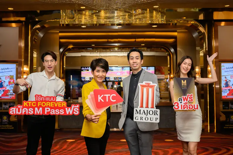 นางประณยา นิถานานนท์ ผู้ช่วยประธานเจ้าหน้...