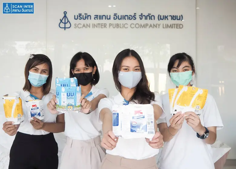 SCN ร่วมโครงการ "กล่องยูเอชที รีไซเคิลได้...