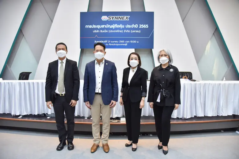 นายสุพันธุ์ มงคลสุธี (ที่ 2 จากซ้าย) ประธ...