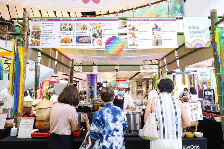 พลาดไม่ได้ 5 วันสุดท้ายในงาน DoiTung x centralwOrld present Blooming Summer 2022 ช้อป ชิม อิ่มอร่อยกับเมนูพิเศษจากดอยตุงสู่ใจกลางเมือง ถึง 26 เม.ย 65 นี้เท่านั้น ที่เซ็นทรัลเวิลด์