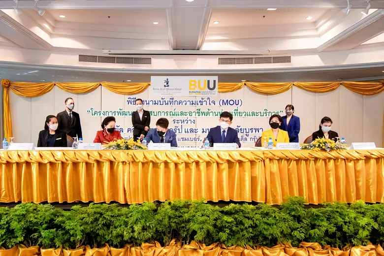 รอยัล คลิฟ โฮเต็ล กรุ๊ปได้ร่วมลงนามบันทึก...