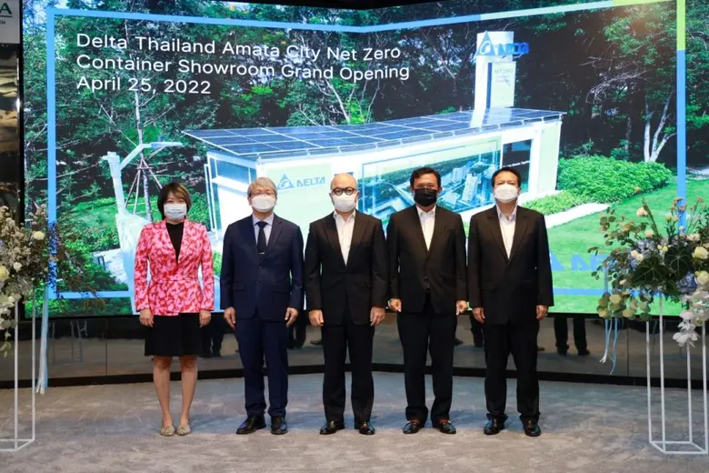 ชลบุรี ประเทศไทย วันที่ 25 เมษายน 2565 บม...