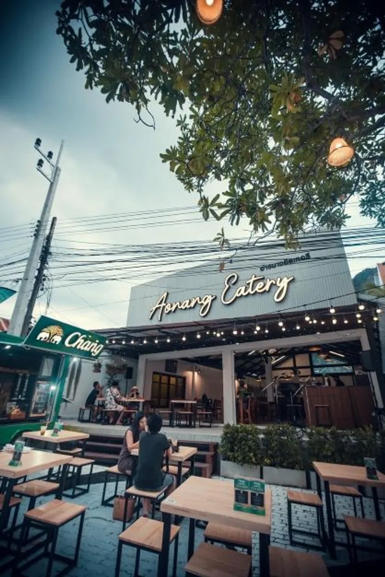โรงแรมโคซี่ กระบี่ อ่าวนาง บีช เปิดตัว "Eatery by COSI Rock Garden"