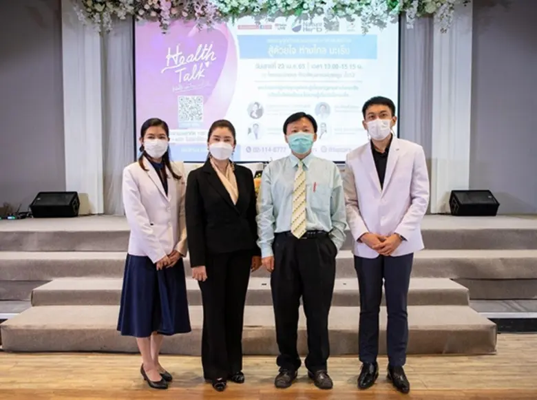 นางนันทวรรณชยา ภาจิตประพันธ์ กรรมการผู้จั...