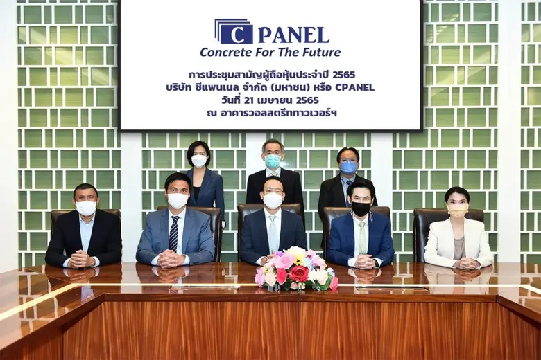 นายชวนินทร์ บัณฑิตกฤษดา (แถวล่างกลาง) ประ...