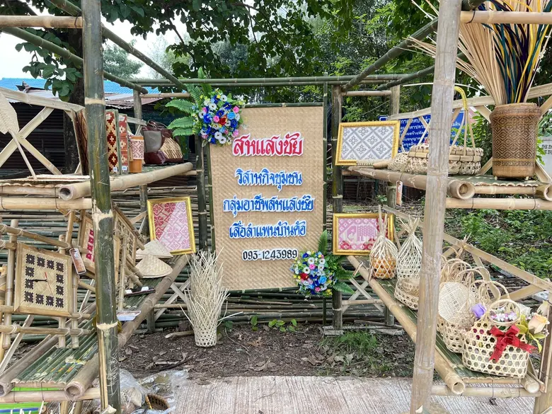 สนพ.ปราจีนบุรี พัฒนาทักษะกำลังแรงงาน ส่งเ...