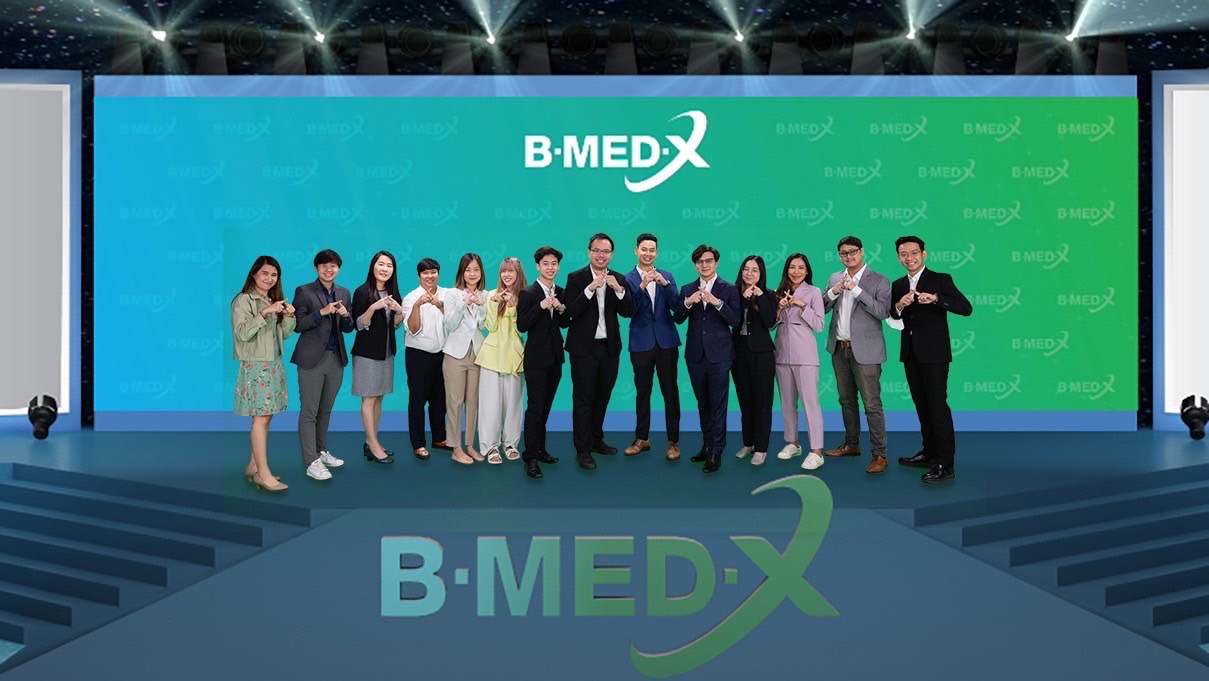 "แคริว่า" ผนึกกำลัง "บีเจซี เฮลท์แคร์" ร่วมก่อตั้ง "บี-เมด เอ็กซ์" ธุรกิจแพลตฟอร์มการดูแลสุขภาพแบบองค์รวม