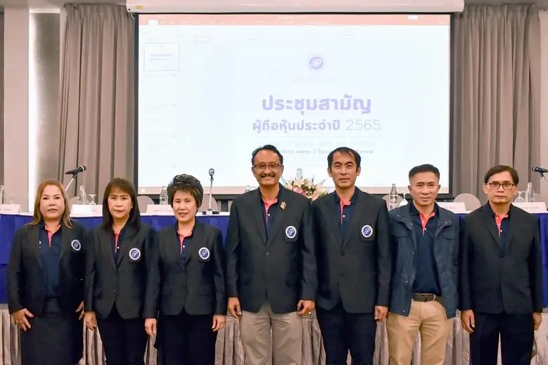 นายแพทย์พิษณุ ขันตุพงษ์ (กลาง) ประธานกรรม...