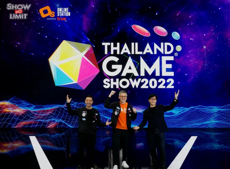 ศูนย์ฯ สิริกิติ์ ตอกย้ำ รองรับงาน "มากกว่าไมซ์" ต้อนรับการกลับมา Thailand Game Show 2022