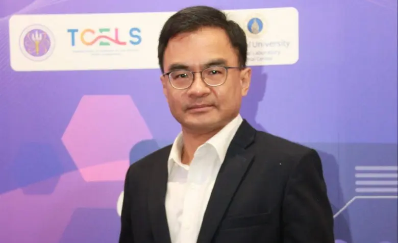 ศูนย์ความเป็นเลิศด้านชีววิทยาศาสตร์ (องค์...