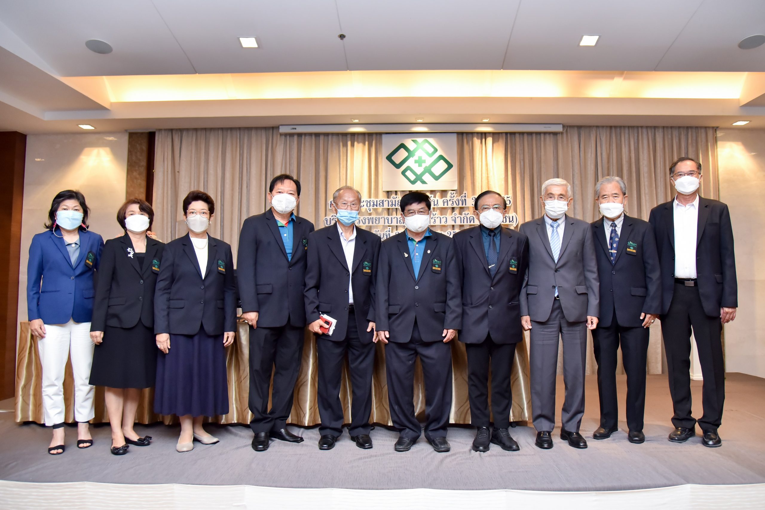 ศ.ดร.นพ.สมศักดิ์ โล่ห์เลขา (ที่ 6 จากซ้าย...