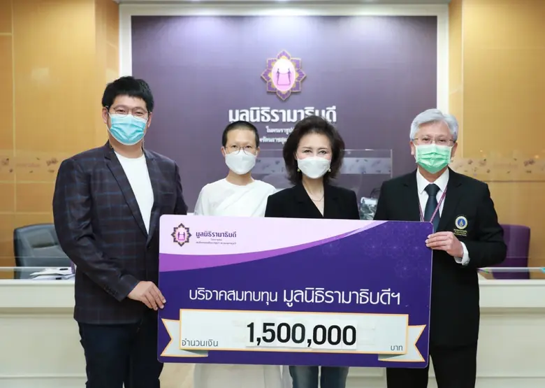 กลุ่มบริษัทพีไฟว์กรุ๊ป โดย คุณพริ้งเพรา โ...