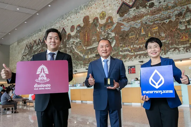 Bangkok Bank joins Hua Seng Heng to invite young generations to save gold by opening an online account via the GOLD NOW app