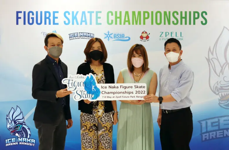 Ice Naka Arena,เถ้าแก่น้อย ร่วมกับ Zpell และ ISIAsia ผนึกกำลังร่วมผลักดันกีฬาสเก็ตน้ำแข็งในประเทศไทย