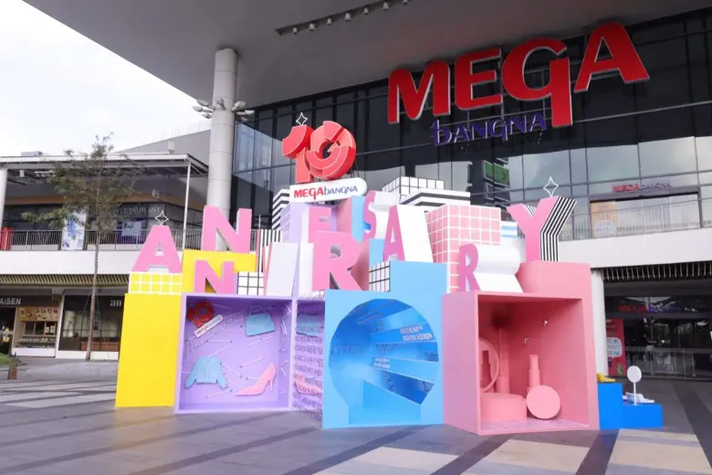 เมกาบางนา ฉลองความสำเร็จอย่างยิ่งใหญ่ครบรอบ 10 ปี  ของการเป็น Your Everyday Meeting Place