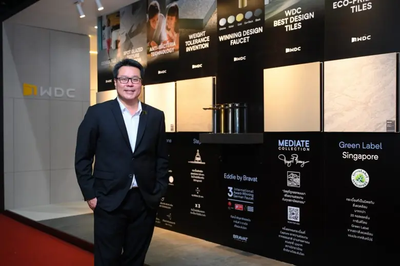 "WDC" อวดโฉมนวัตกรรมกระเบื้อง ชูเทคโนโลยีไมโครเทค ค...