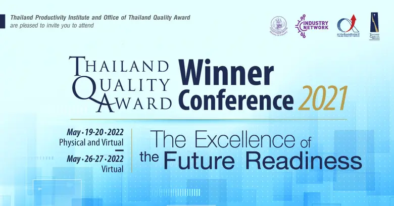 เก็บครบทุกประเด็นความรู้และสุดยอดวิธีปฏิบ...