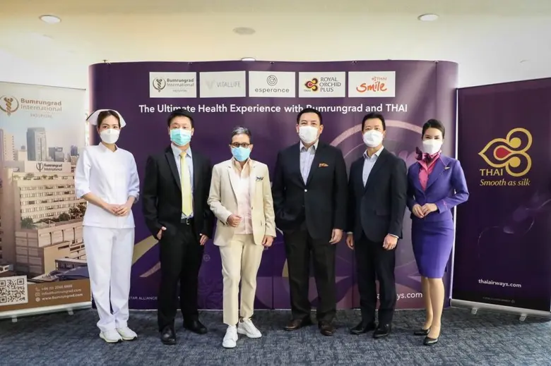 การบินไทย จับมือบำรุงราษฎร์ มอบสิทธิประโยชน์สุดพิเศษในการดูแลสุขภาพ สำหรับสมาชิก ROP เพื่อรองรับการเป็น Medical & Wellness Destination