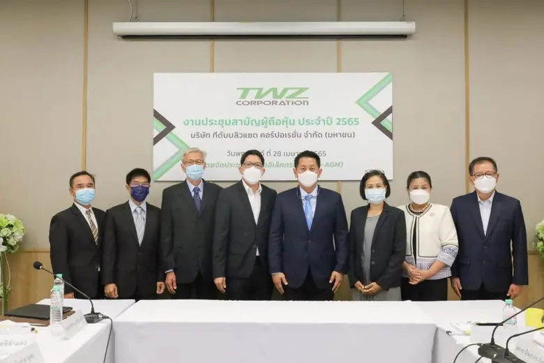 นายพุทธชาติ รังคสิริ ประธานกรรมการ นายธีร...