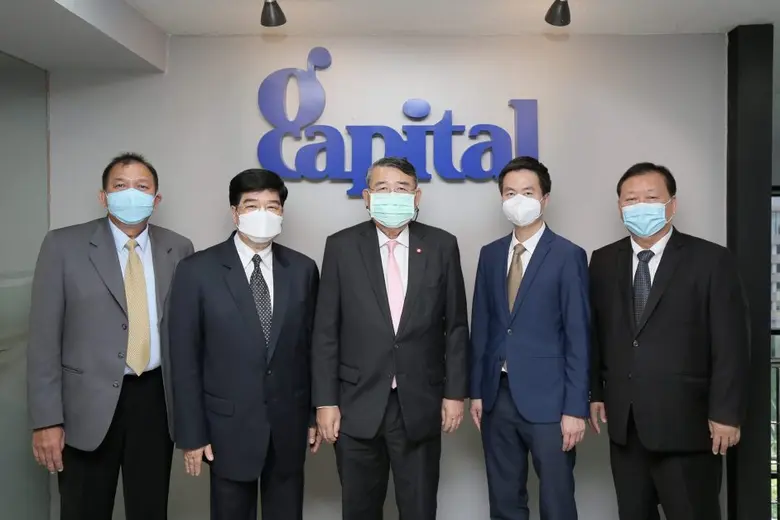 นายบุญศักดิ์ เจียมปรีชา (กลาง) ประธานกรรม...