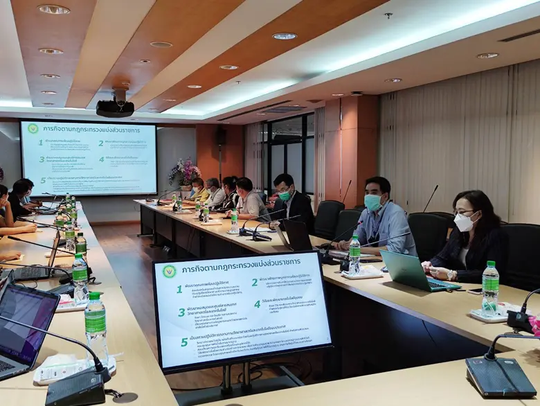 วันที่ 2 พฤษภาคม 2565 กรมวิทยาศาสตร์บริการ (วศ.) โด...