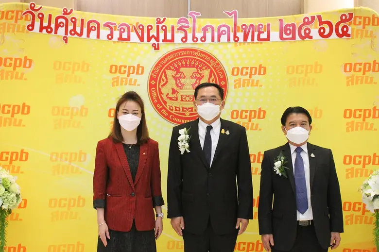 กาญจนา เรืองสิริวิชญกุล (คนซ้าย) ผู้จัดกา...