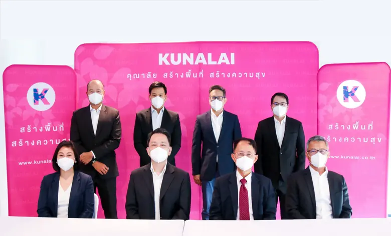 นายธวัชไชย สุทธิกิจพิศาล ประธานกรรมการบริษัท และกรร...