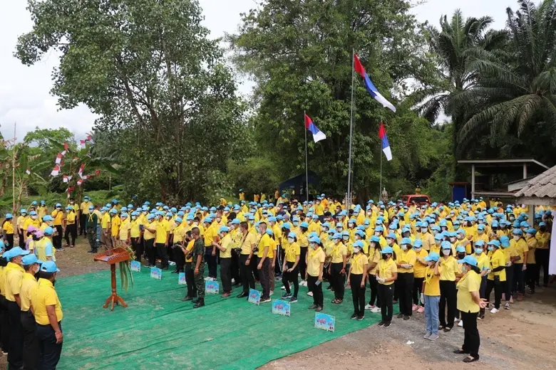 วันที่ 4 พ.ค.65 เวลา 14.30 น. นางสาวธัญรั...