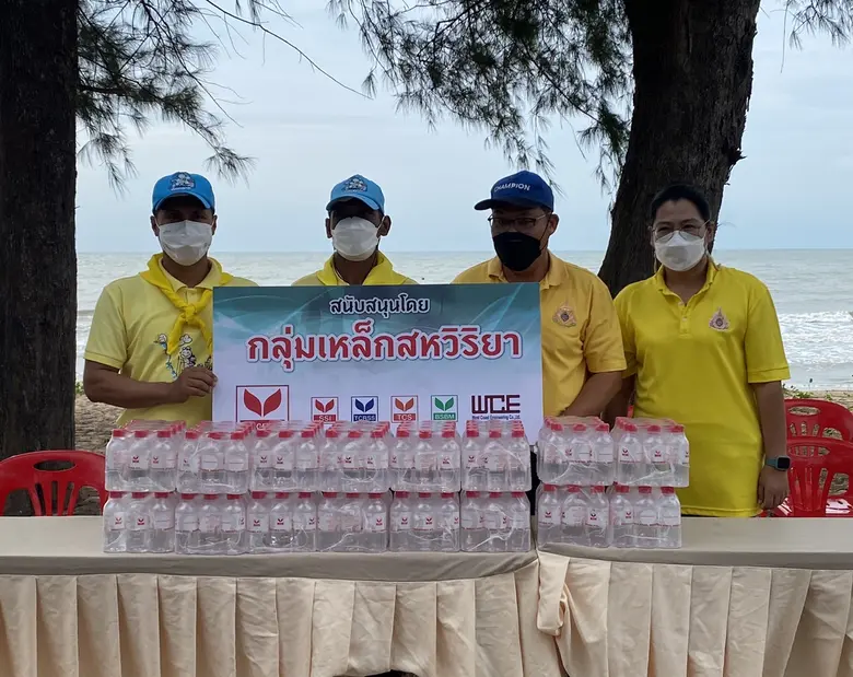 กลุ่มเหล็กสหวิริยาร่วมกิจกรรมจิตอาสาพระรา...