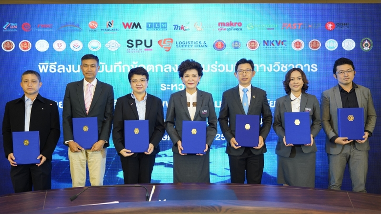 มหาวิทยาลัยศรีปทุม จัดพิธีลงนามบันทึกข้อต...