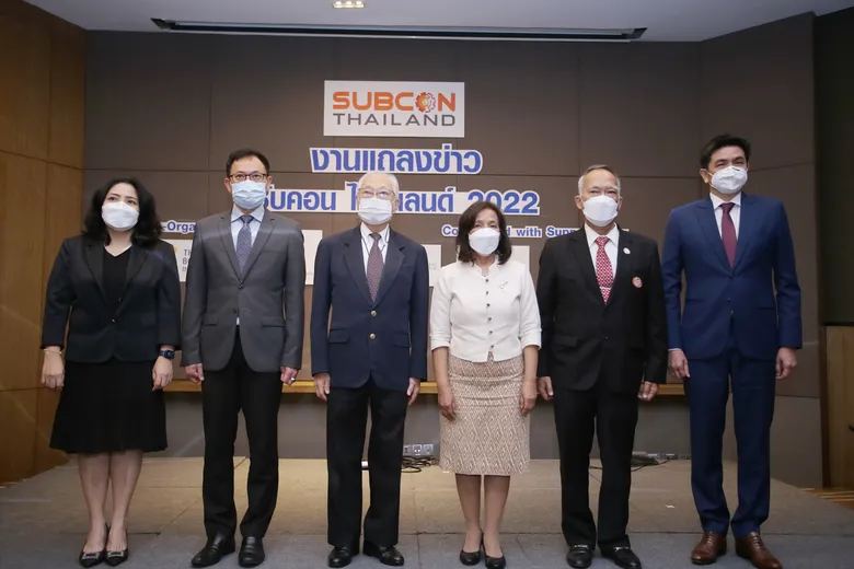 ซับคอน ไทยแลนด์ 2022 ที่สุดแห่งเวทีจับคู่ธุรกิจระดับภูมิภาค พร้อมจัดยิ่งใหญ่ 18-21 พฤษภาคมนี้ ที่ไบเทค บางนา