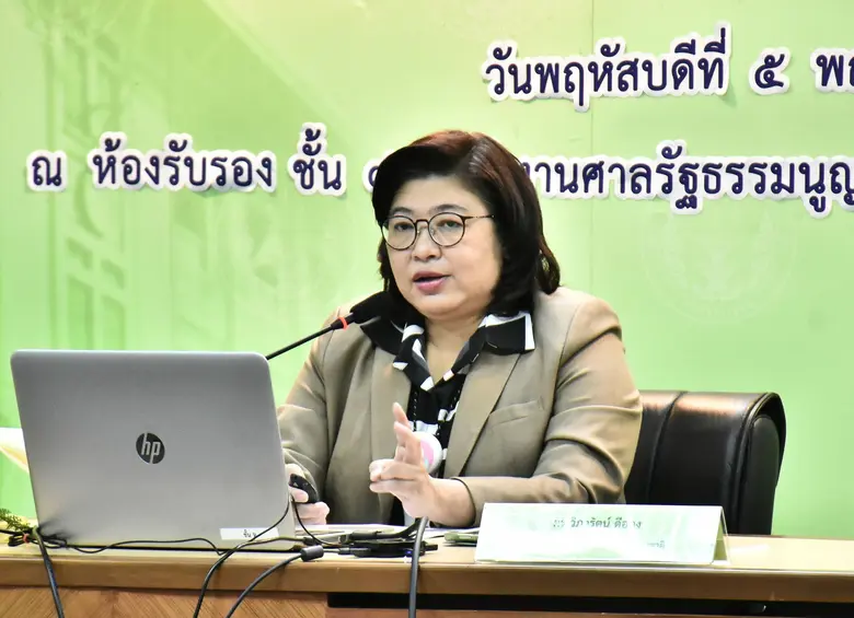 ศร. เปิดโครงการพัฒนาวิชาการด้านคดี เสริมความรู้แก่บุคลากร ศร.