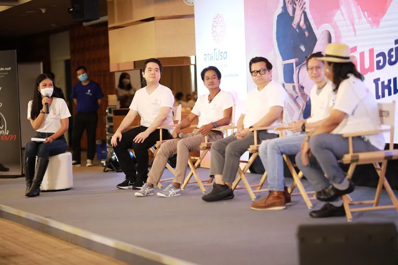 ธนาคารกรุงเทพ แท็กทีม 5 ผู้กำกับมือทอง ชวนคนไทยสร้างคอนเทนต์ "จานโปรด Episode ลับ" โปรโมทร้านเด็ดในชุมชน ช่วยเศรษฐกิจฐานราก ดึงภาคท่องเที่ยว-ร้านอาหารฟื้นตัวหลังโควิด-19
