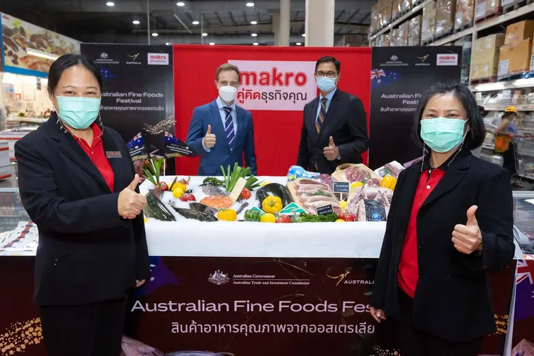 ปัจจุบันแม็คโคร เป็นผู้นำเข้าวัตถุดิบและอ...