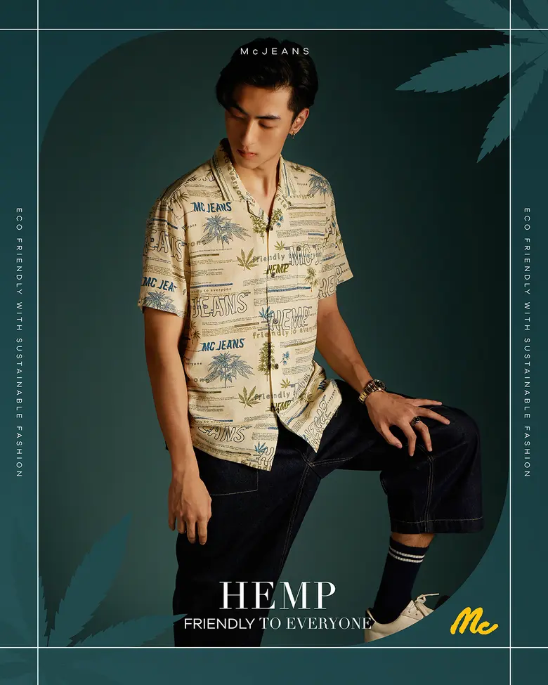 "แม็คยีนส์" เปิดตัวคอลเลคชั่นเสื้อ HEMP (ใยกัญชง)  ตอกย้ำความมุ่งมั่นการอนุรักษ์สิ่งแวดล้อม และความยั่งยืน