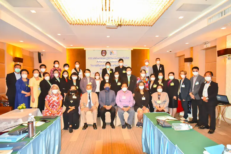 มหาวิทยาลัยราชภัฏพระนคร จัดการประชุมการทำ...