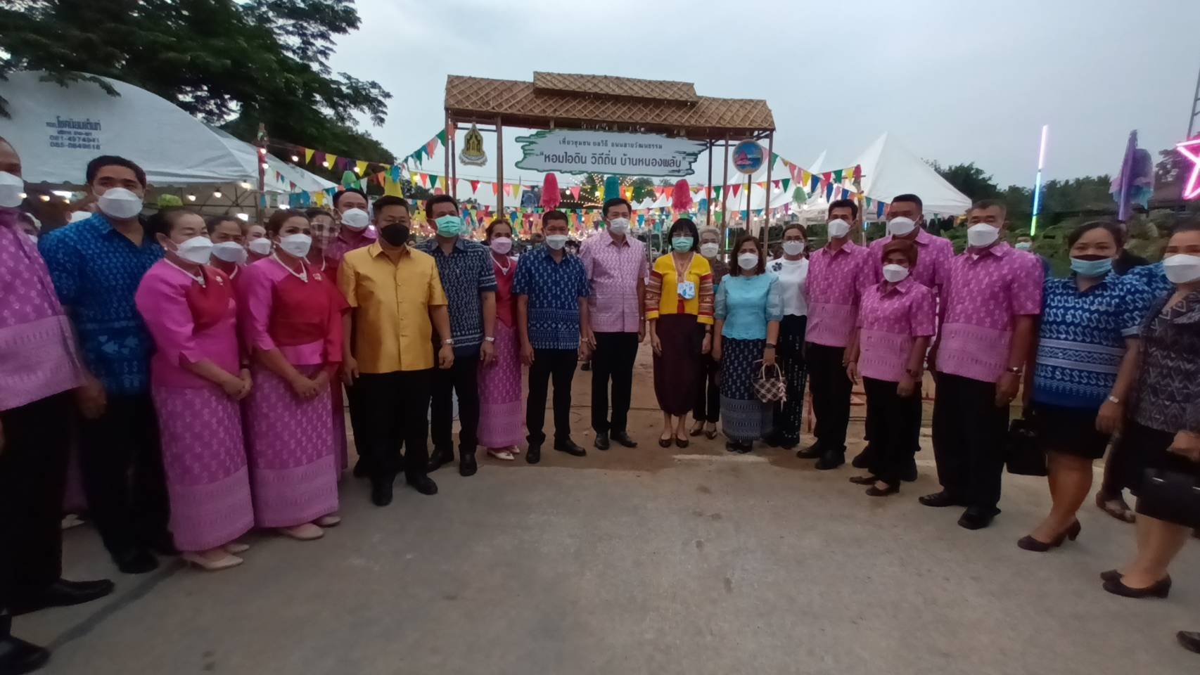 พิธีเปิดงานถนนสายวัฒนธรรม หอมไอดิน วิถีถิ่นบ้านหนองพลับ