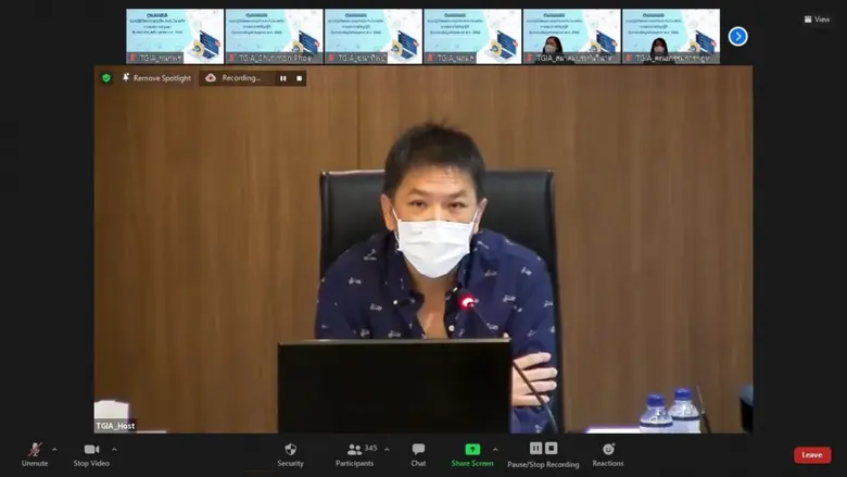 สมาคมประกันวินาศภัยไทย โดยคณะกรรมการกฎหมา...