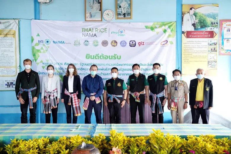 นายเกออร์ก ชมิดท์ เอกอัครราชทูตสหพันธ์สาธ...