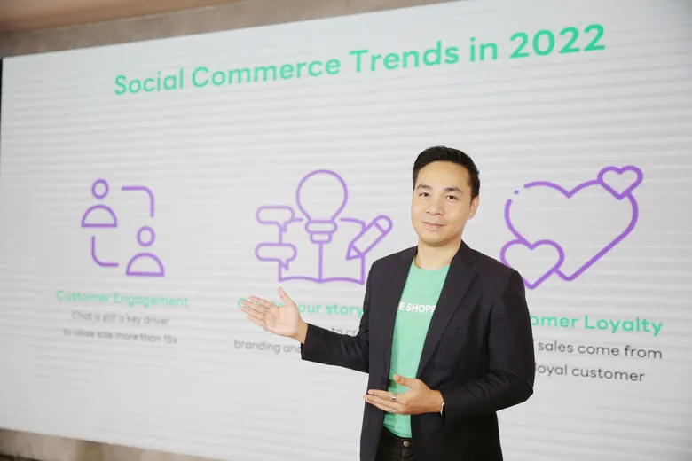 LINE SHOPPING เปิดตัวแคมเปญ "เข้าใจคนขาย ได้ใจคนซื้อ ต้อง LINE SHOPPING" เดินหน้าวิสัยทัศน์ "LIBERTY TO WIN" มอบอิสรภาพแก่ร้านค้าออนไลน์ลุยตลาดอีคอมเมิร์ซ