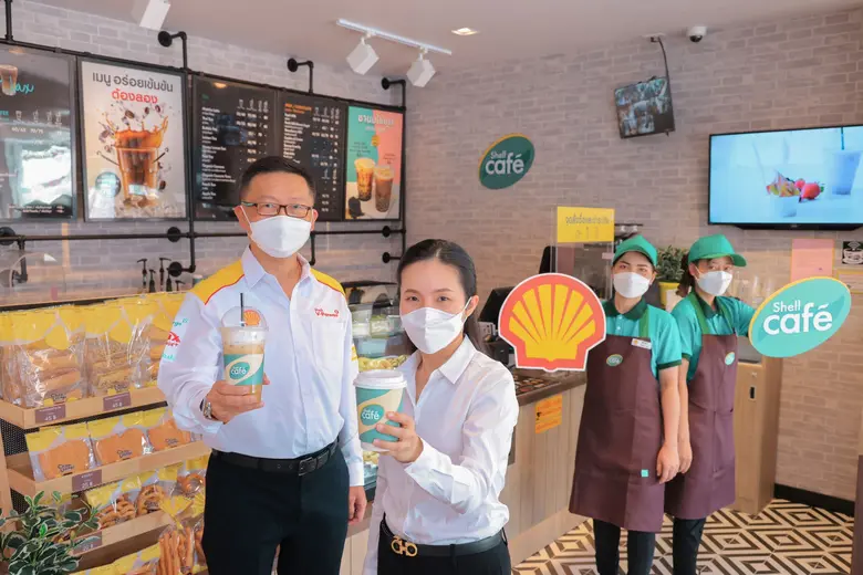 บริษัท เชลล์แห่งประเทศไทย จำกัด เดินหน้าส...