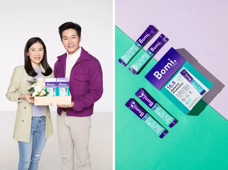 Bomi by MizuMi ภูมิใจนำเสนอผลิตภัณฑ์เสริม...