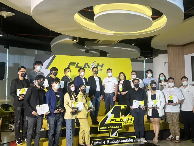 FastShip ผู้ให้บริการส่งพัสดุไปต่างประเทศ ได้รับมอบรางวัล The Highest Growth Award จากบริษัท Flash Express