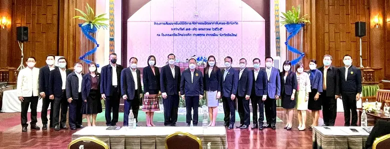 นายประทีป ทรงลำยอง อธิบดีกรมพัฒนาฝีมือแรง...