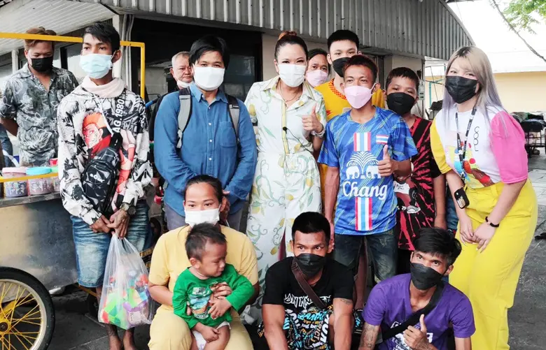 นางศุภากรณ์ ปรีชา ประธานกรรมการบริหาร บริ...